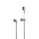 DORNBRACHT-Schlauchbrausegarnitur-mit-Einzelrosetten-MADISON-27803361-Platin-gebuerstet-27803361-06 gallery number 1